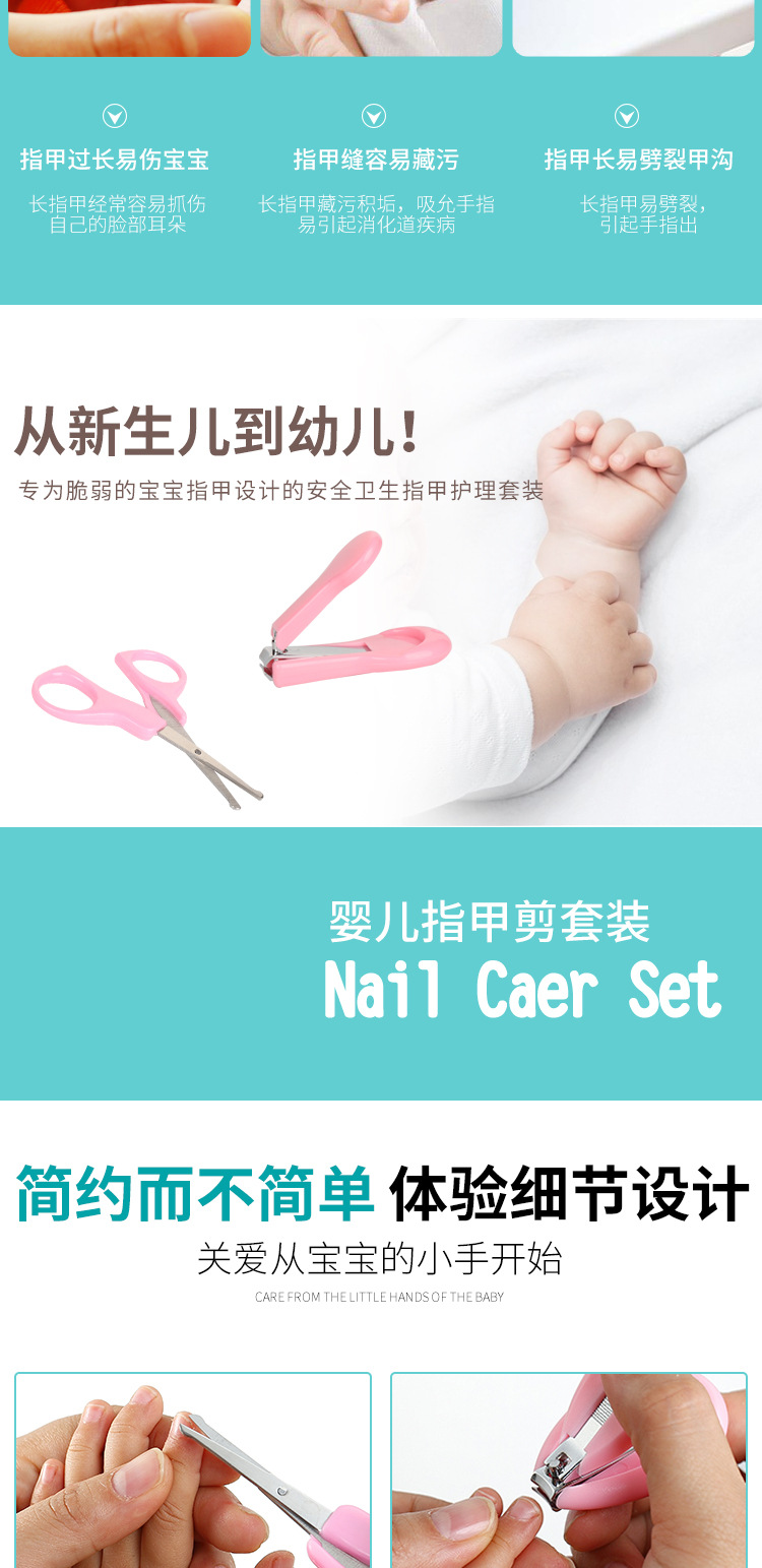 护理2_02.jpg