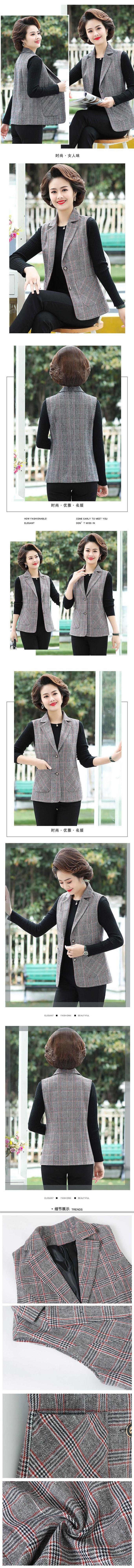 Spring and autumn thin checkered suit waistcoat, fashionable and stylish women's clothing for middle-aged and elderly people. Mom's large-sized short top, small waistcoat pic 2