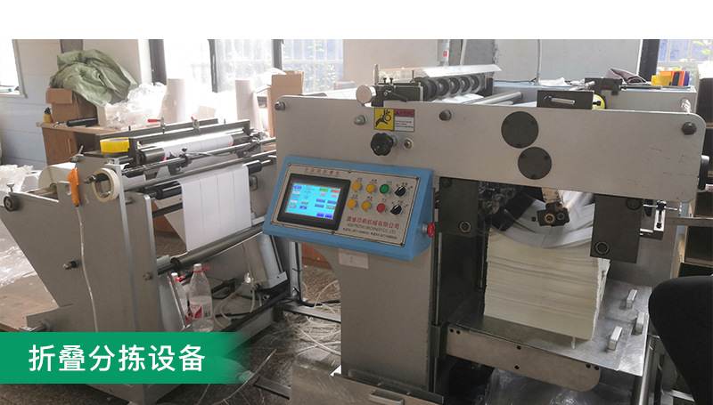 The manufacturer wholesale supermarket claims that the paper is 60*40 barcode self-adhesive printing paper, thermal paper, three-proof thermal paper, and label paper pic 24