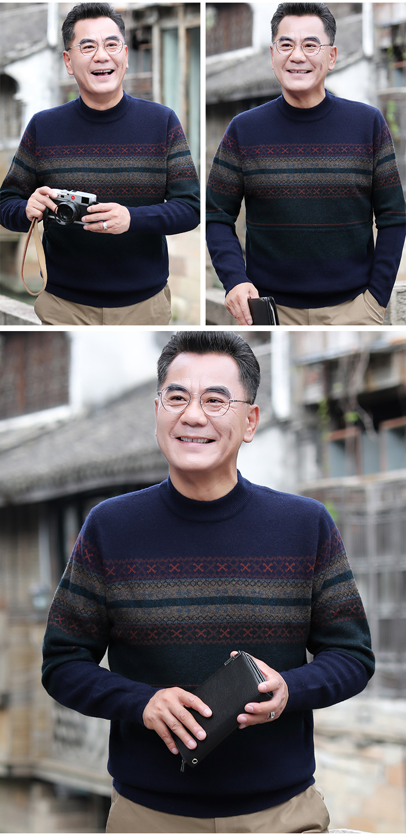 2022中老年男装毛衣加大码爸爸装男式加厚套头羊毛衫地摊赶集货源详情14