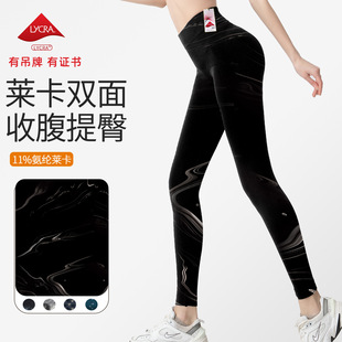 秋冬加绒保暖连体裤袜肉色水光袜芭比踩脚外穿面膜裤光腿神器批发详情1