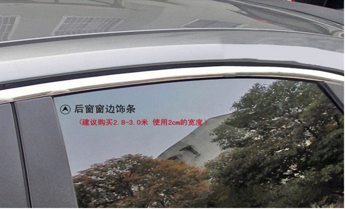 车身装饰条 门边防撞条 DIY车身防擦条 外饰用品 LA-004详情13