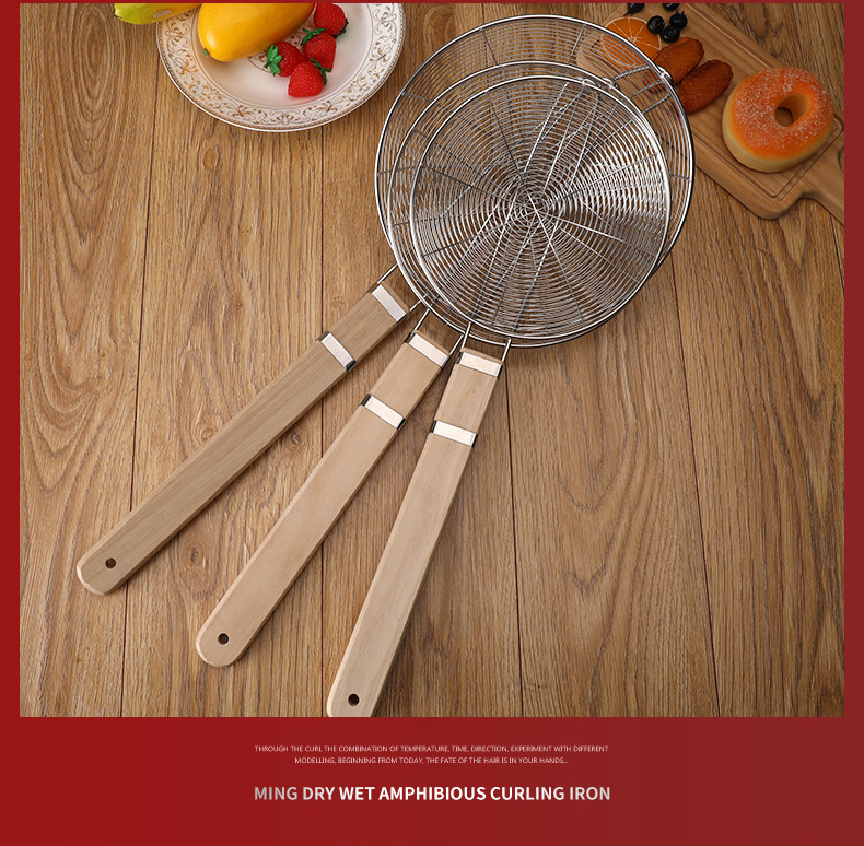 Qiaoyu large wooden handle stainless steel wire strainer, household hot pot ladle wire oil leakage dumpling filter, double-wire strainer, kitchen pic 14