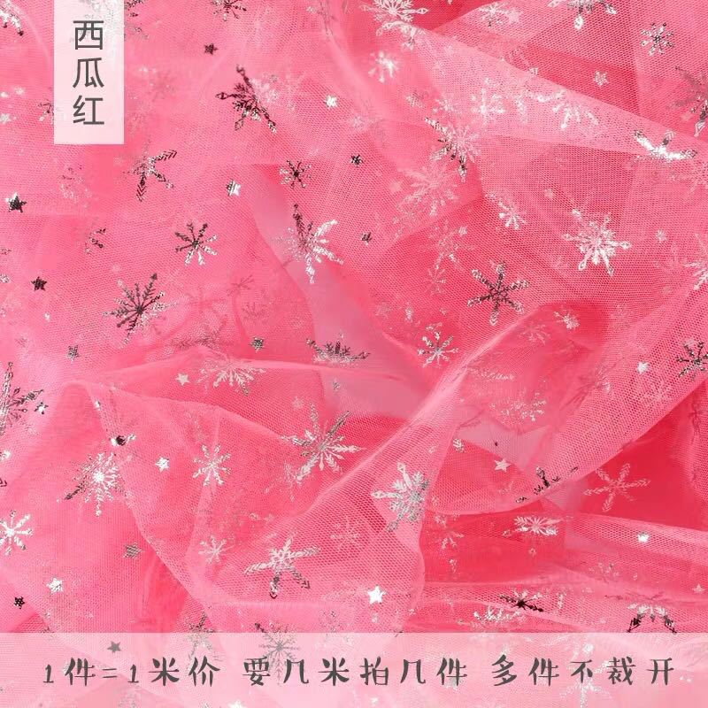 Frozen gauze fabric, snowflake gold and silver embossed, Love gauze, princess dress, puffy dress, performance costume fabric pic 12