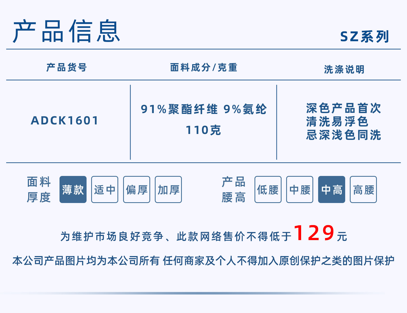 SZ凉感防晒健身长裤女夏季薄款高腰阔腿直筒裤子宽松速干瑜伽长裤详情4