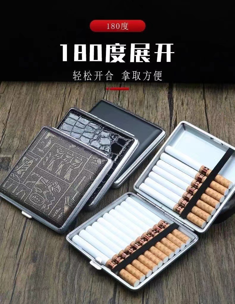 皮烟盒20支装粗支烟壳便携抗压男士创意时尚自卷烟盒金属香烟夹详情7