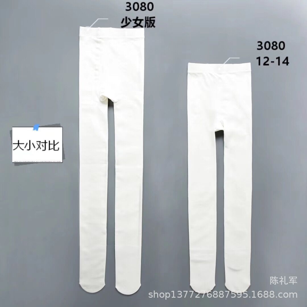 3080光板 (7).jpg