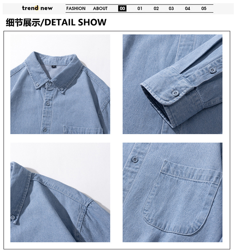牛仔衬衫长袖男士帅气复古工装衬衣薄款日系休闲牛仔衣外套男款潮详情20
