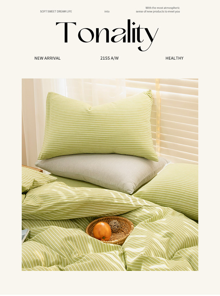 简约无印风格子全棉色织水洗棉四件套AA版被套单双人床品套件详情6