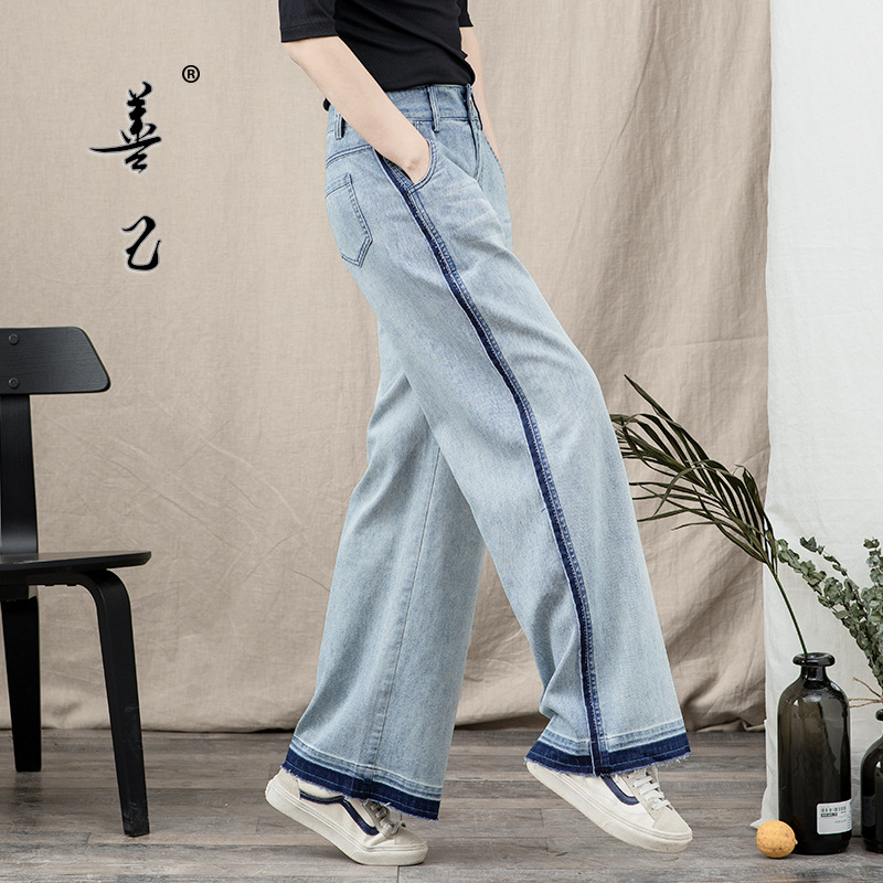 女装小整款阔腿裤拖地裤