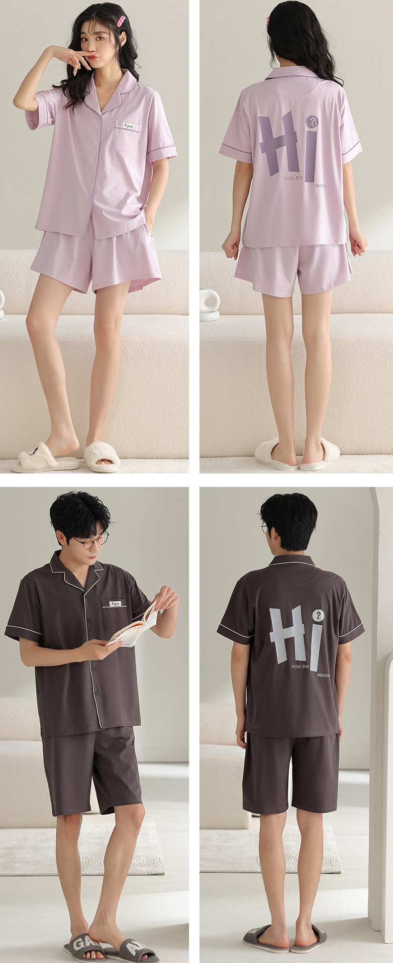 纯棉情侣睡衣夏季结婚新婚大码男士开衫长裤本命年红色家居服夏女详情40