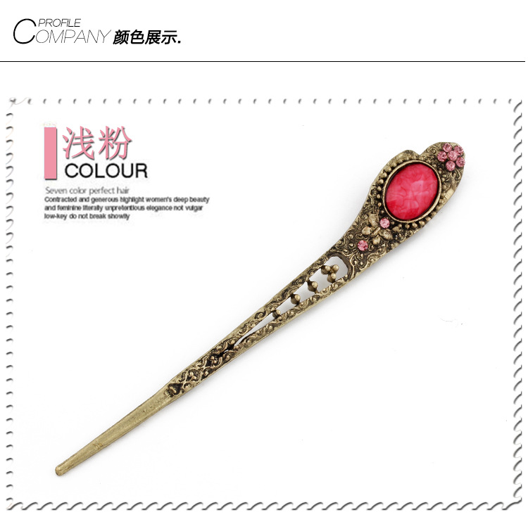 复古古典女式水钻发钗子发饰 简约盘发水滴发簪子头饰品 发簪黑檀木DIY发簪发钗发簪详情19