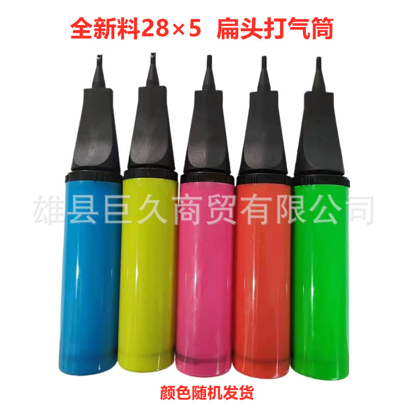 mtw-45414869_副本