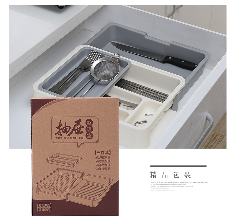 Retractable kitchen storage rack, tableware drawer, organizing and storage box, freely separable and compartment-divided plastic organizing box pic 12