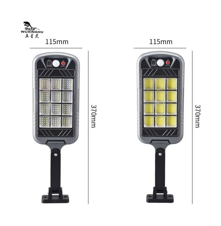 太阳能灯家用太阳能庭院灯户外太阳能感应灯庭院别墅照明灯详情5