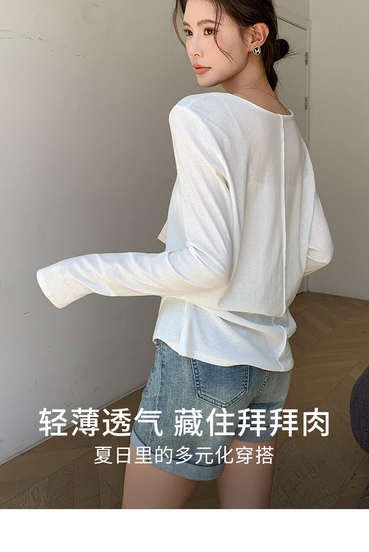 H192u collar sun-protective smock for women, a thin summer style, paired with a long-sleeved T-shirt, loose and slimming, laid-back base layer top pic 9