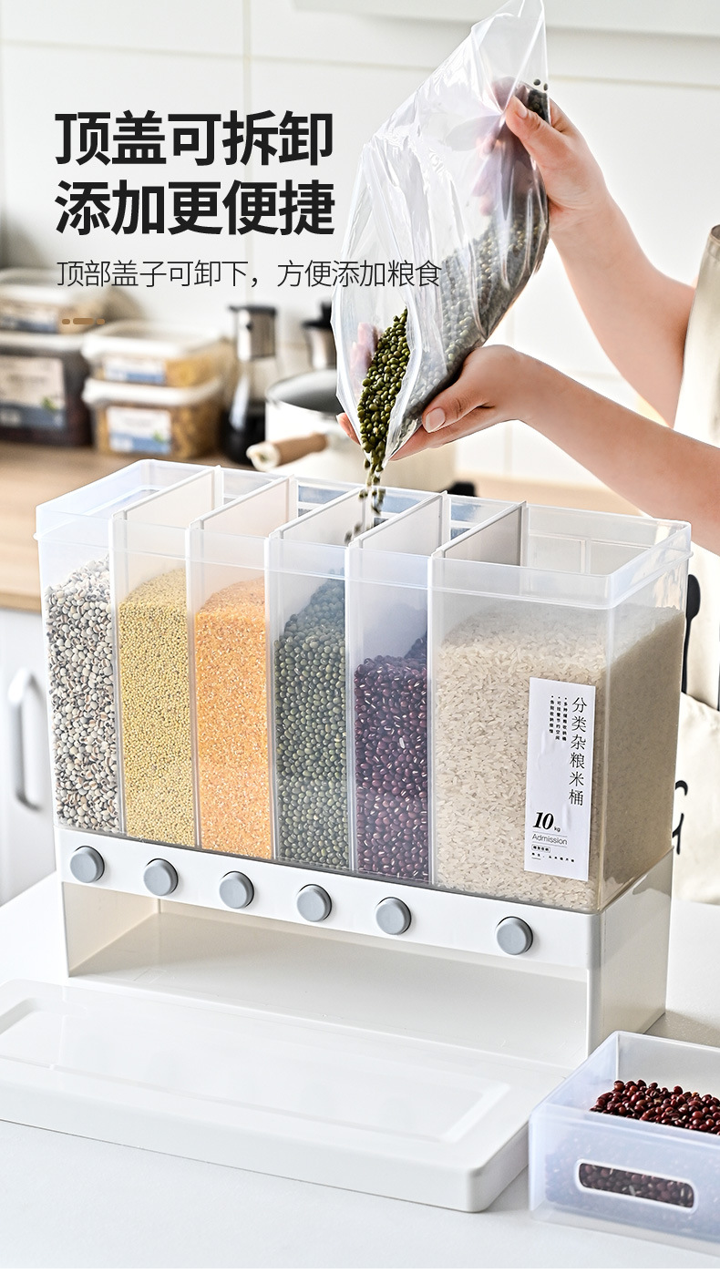 The multi-compartment rice bucket is moisture-proof, insect-proof, and can be wall-mounted. It is a five-grain classification and miscellaneous grain tank. The metering and storage box is sealed for household use. Tel: 01201-8165 pic 10
