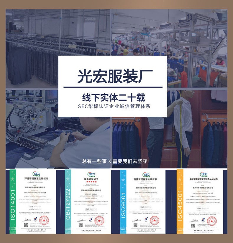 Brand fleece long-sleeved shirts for men, warm and thick for autumn and winter, middle-aged white inch shirts, professional formal work shirts pic 16