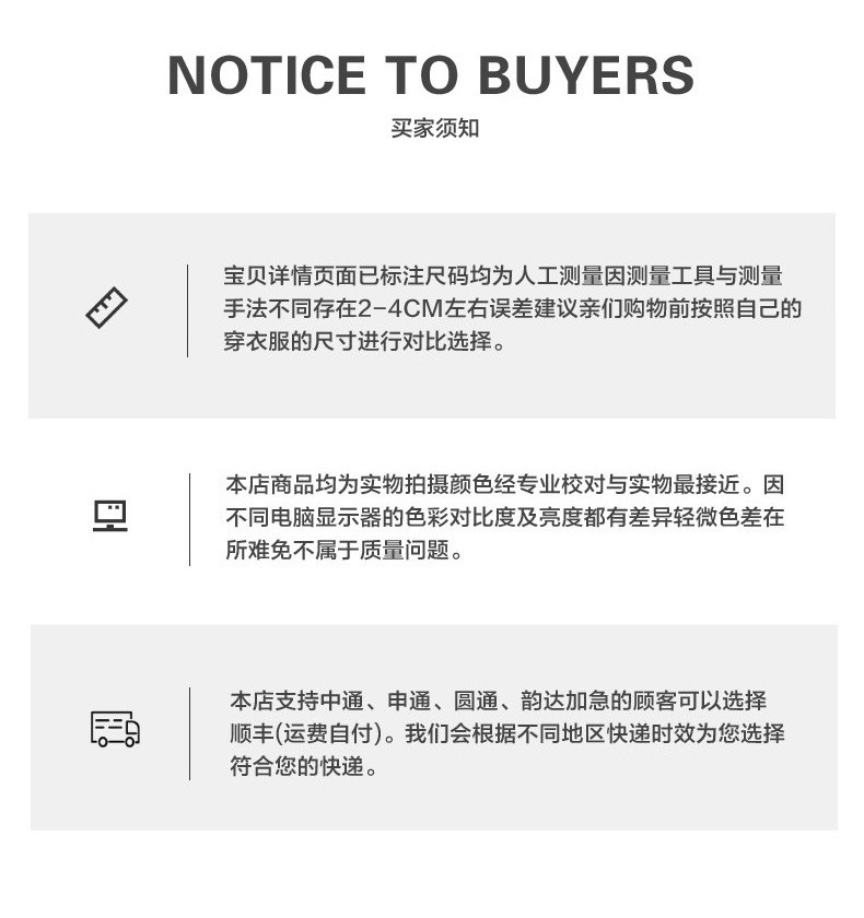 2mm潜水服女连体长袖1专业浮潜保暖冲浪漂流防晒水上户外运动度假详情10