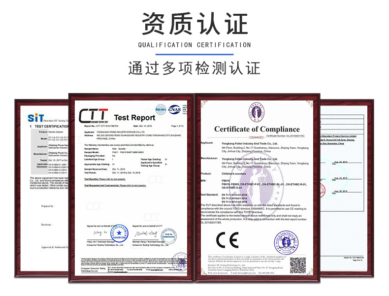 新款厂家供应滑板车可拆卸中大童小孩溜溜车男女孩单脚滑车踏板详情19