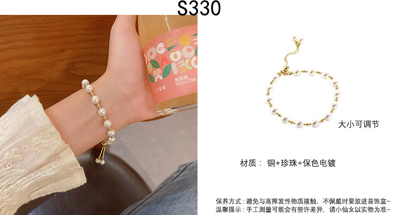 ins风珍珠手链女生复古小众气质串珠手串高级感情侣闺蜜手饰批发详情10