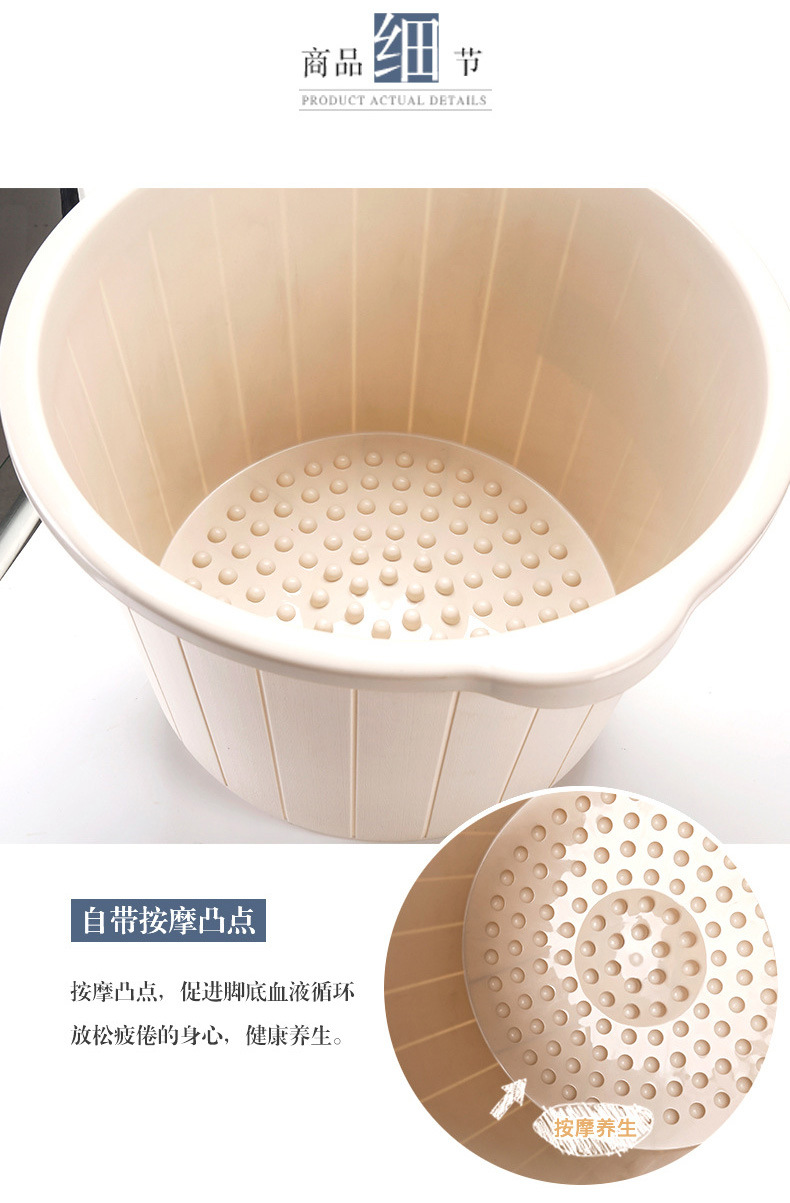 家超塑料加高加厚泡脚桶按摩底洗脚盆足浴盆足浴桶洗脚盆按摩球桶