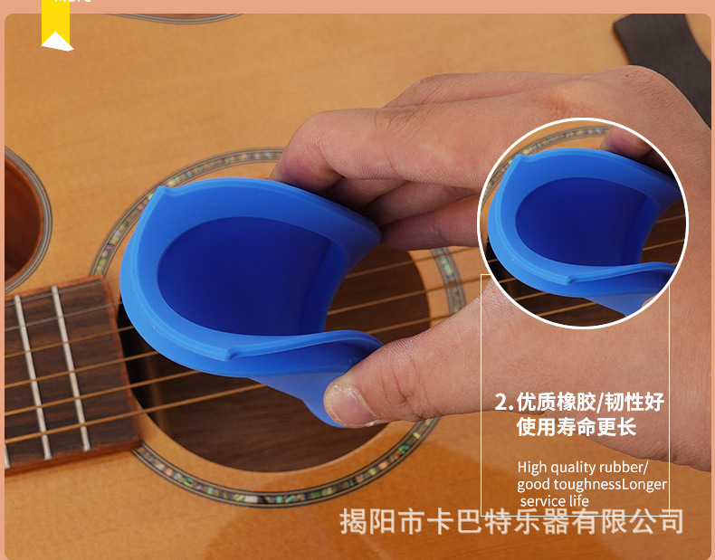 民谣古典吉他音孔盖防啸叫声音调节硅胶材质弱音消音器盖详情9