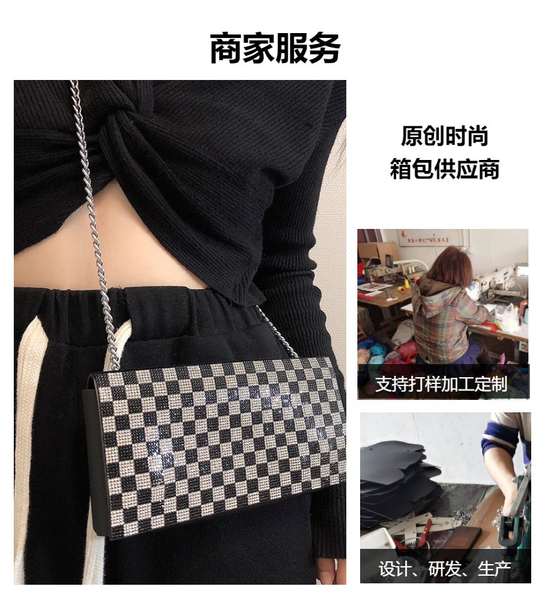 跨境电商新款格纹水钻链条斜挎包长款手机包时尚晚宴包单肩包详情8