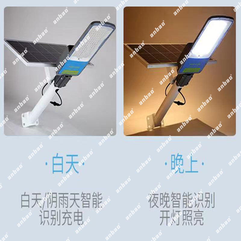 Wholesale of new Jindou remote-controlled solar street lamps for outdoor garden landscape lamps and courtyard lamps pic 3