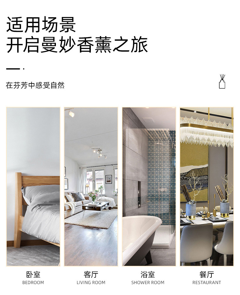 跨境货源植物水晶石干花蜡烛生日浪漫卧室伴手礼物大豆蜡香薰蜡烛详情16