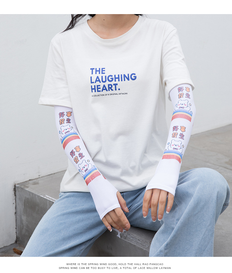 2021春夏季防晒袖套薄款冰丝手袖女骑车户外冰手臂套日系小清新袖详情21