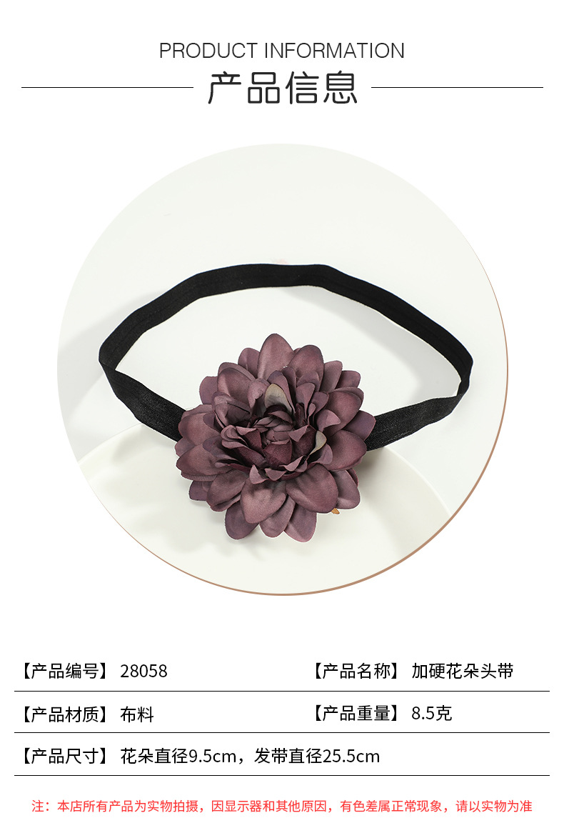 Korean-style fashionable fabric handcrafted flower headband wedding and festival headwear decoration, paired with retro girl hair bands and hair accessories pic 3