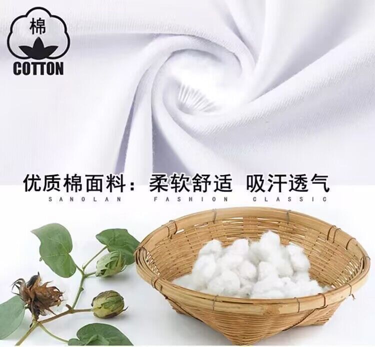 100%竹节棉短袖T恤女2024夏季新款大码宽松显瘦遮肚撞色印花上衣详情3