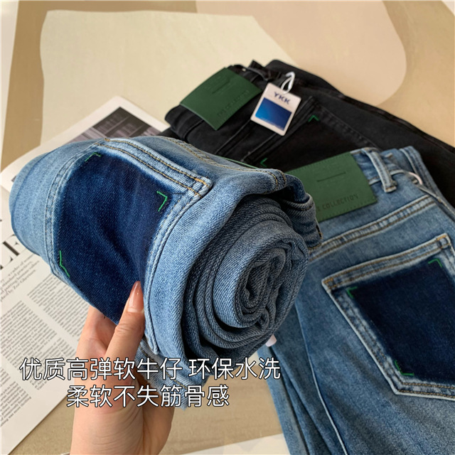 Treasure pants: Slimming, versatile, drape black straight-leg jeans for petite women, high-waisted wide-leg pants pic 7