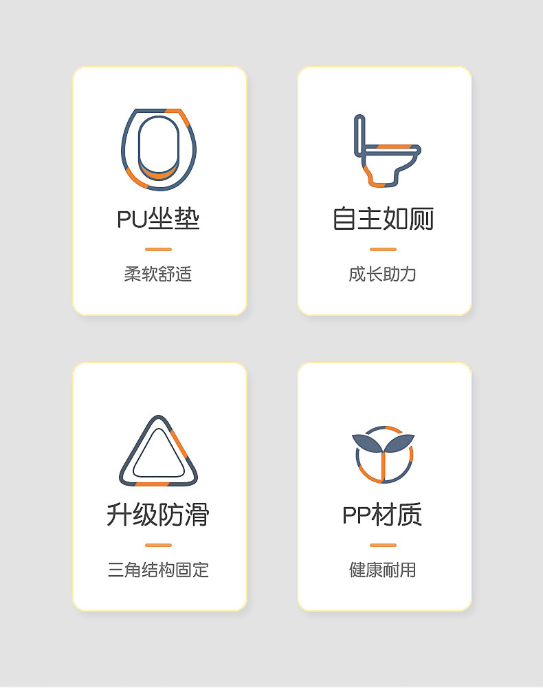 儿童马桶坐便器楼梯式女宝宝阶梯架垫坐便圈婴儿家用登