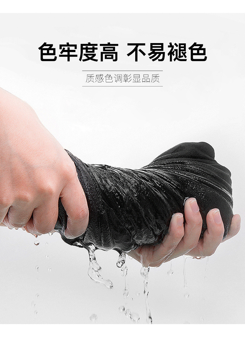 夏季230g重磅纯棉半袖T恤男士上衣 纯色潮牌宽松打底衫短袖女批发详情10