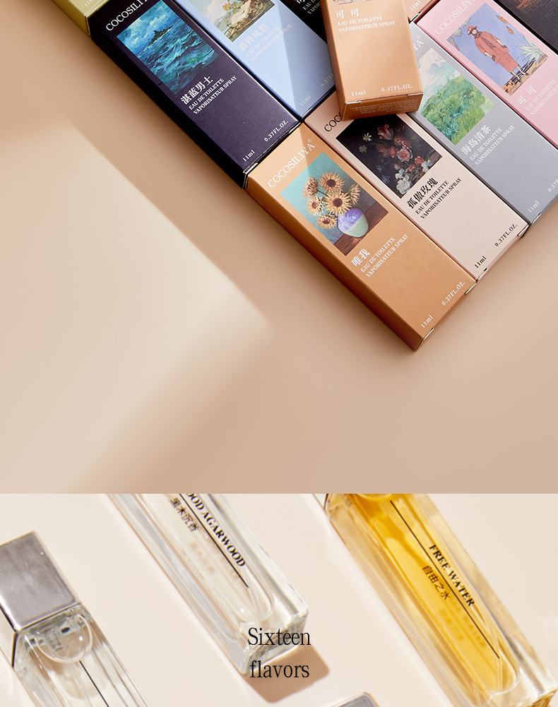 抖音同款淡香水真我邂逅持久留香男女分装蓝风铃清新香水批发代发详情19