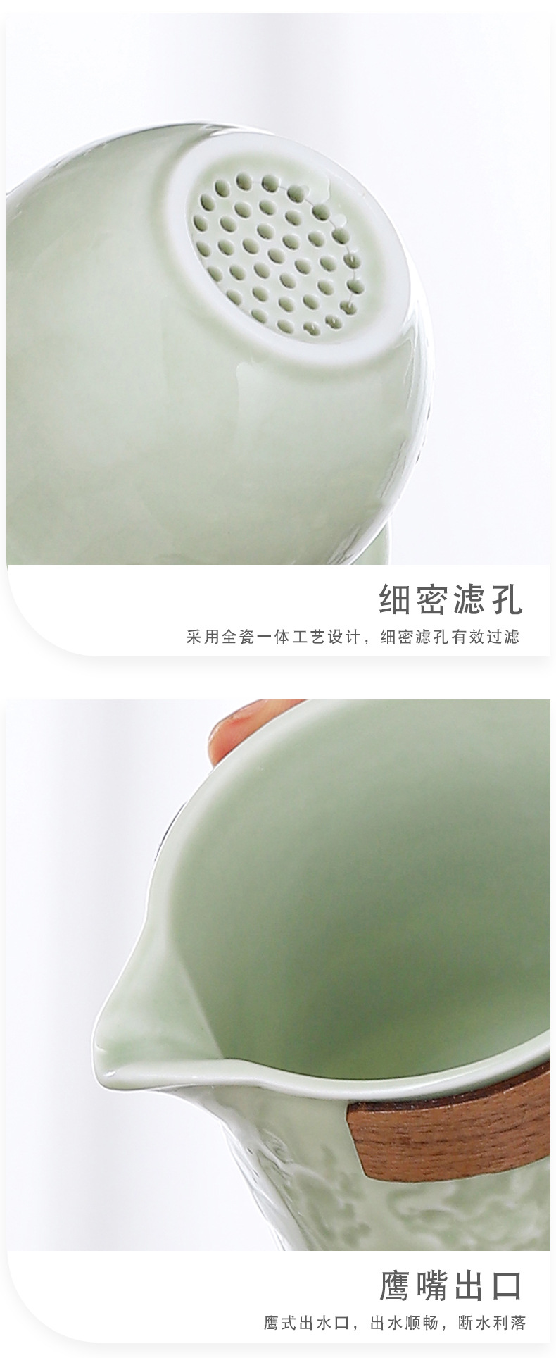 Wholesale of travel Kung Fu tea set, complete set of ceramic portable Quick customer cups, anniversary celebration of the event, giving gifts to customers pic 21