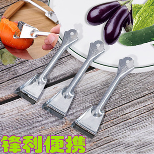 家用剪刀铁剪刀厨房剪 民用安心剪子办公DIY剪纸剪刀文具剪手工剪详情13