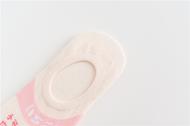 新款女隐形春夏女士袜子纯色防掉跟隐形袜点胶空调袜室内袜脚底袜详情63