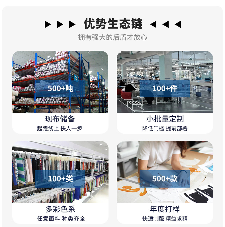 大码运动内衣女防震健身跑步瑜伽一片式前拉链肩带可调节文胸批发详情45