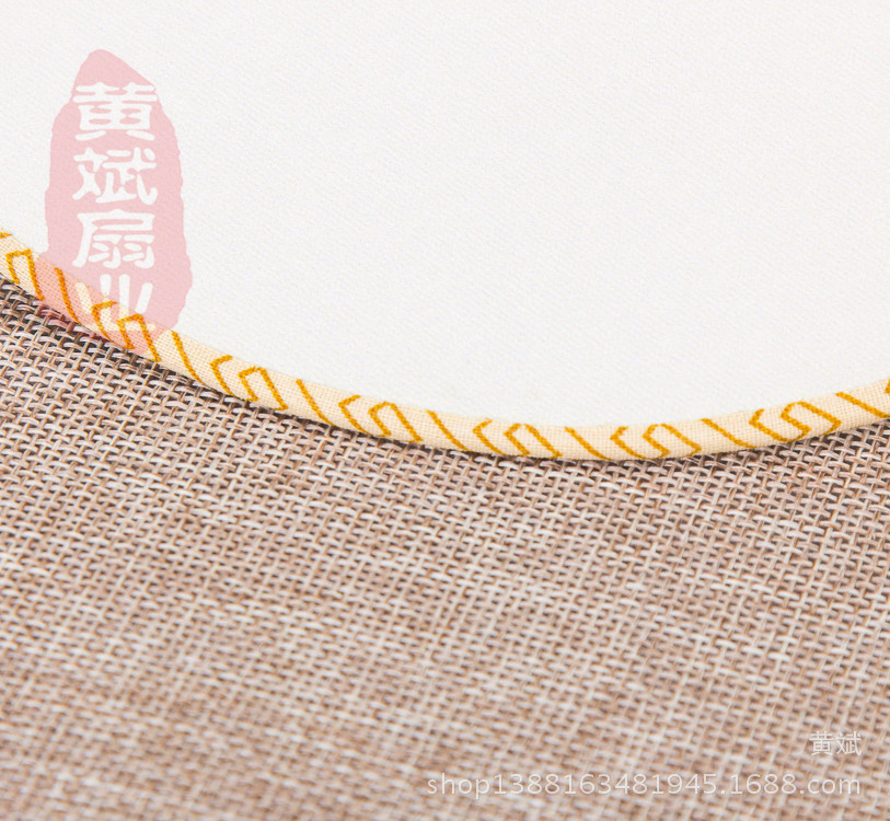 DIY手绘圆形空白扇子宫扇蒲扇团扇真丝扇高级书法绘画扇批发详情11