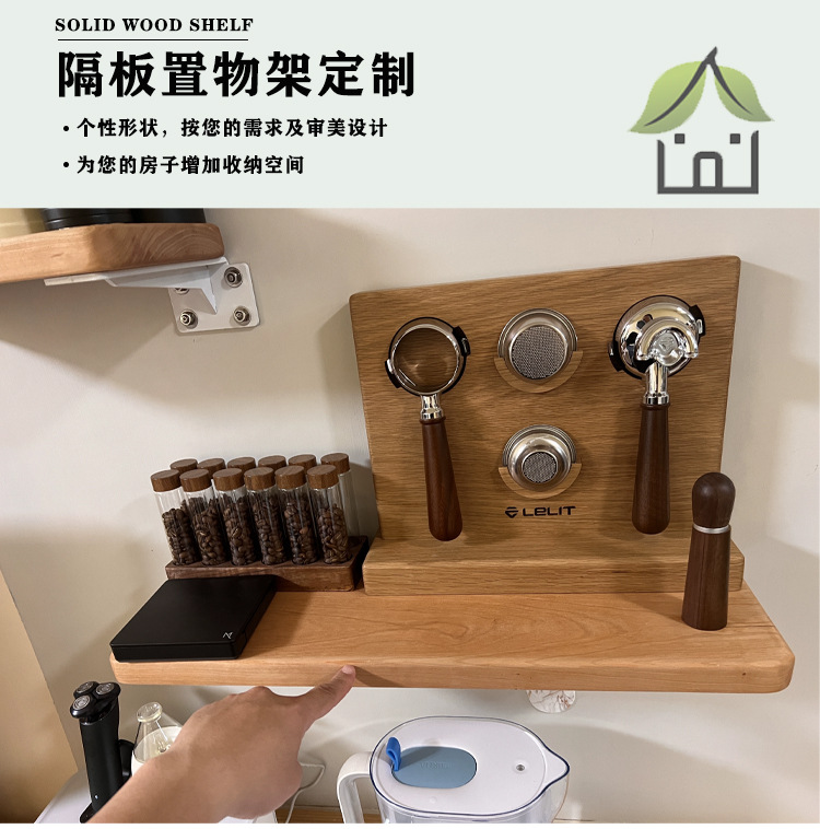 松木木板板材实木桌面板吧台台面餐桌办公会议电脑桌飘窗台板原木详情4