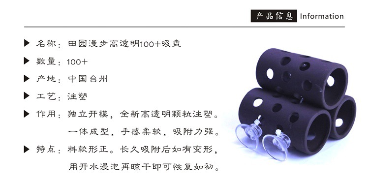 High-transparency and powerful vacuum suction cups (product quantity: 100+) Suction cup diameter: 29mm pic 1