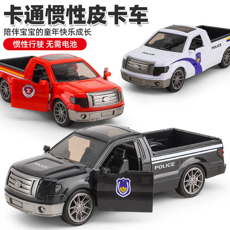 严选可定制惯性大号皮卡车儿童开门小汽车宝宝救援玩具车模型批发详情1