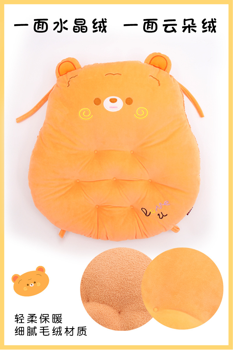 Cartoon cute chair cushions, cotton animal seat cushions, thickened cotton-filled perforated multi-functional chair cushions for Kanglehouse wholesale pic 8