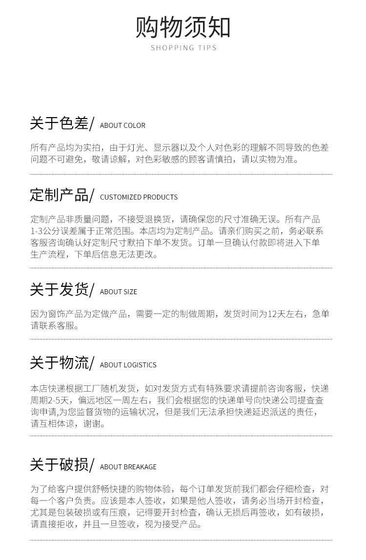清帘清_23.jpg