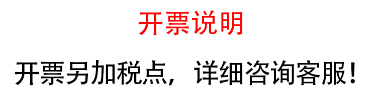 圆领短袖正肩百搭修身纯色羊绒基础t恤夏季紧身套头白色 打底衫女详情22