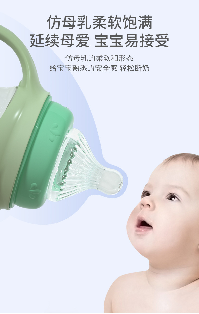 wker wide-mouth baby bottle PP anti-drop and anti-swelling plastic bottle with straw wholesale one-piece consignment pic 3
