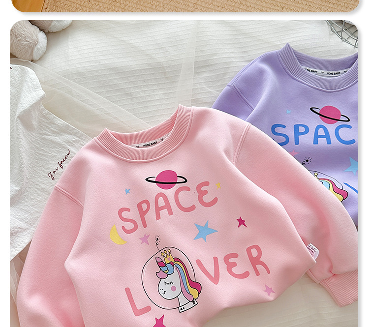 甜美女童卫衣春秋2024新款长袖圆领套头体恤儿童休闲上衣韩范童装详情14